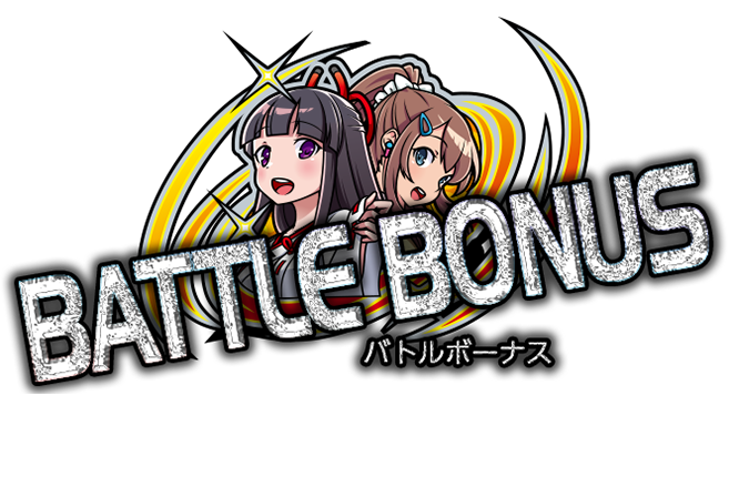 パチスロ 絶対衝激3